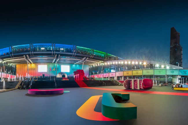 Interactive World