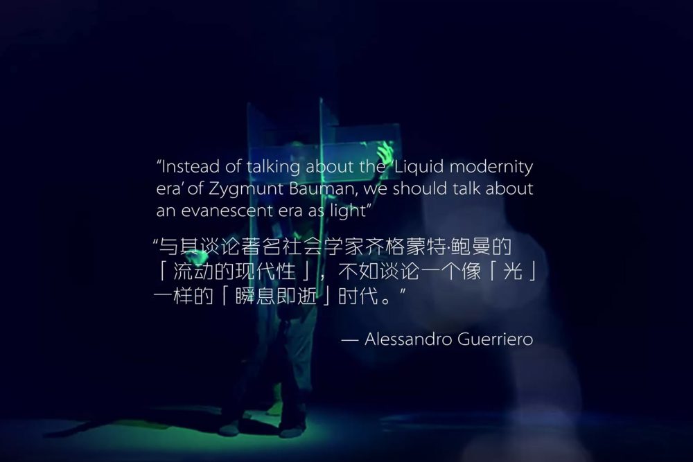 portfolio_content_onlightvideo_09